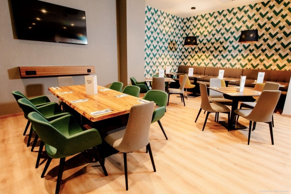 Holiday Inn BELGRADE (Belgrade)
